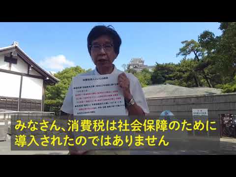 未来社会学科 1分でわかる大門ゼミ　紀州・和歌山城編