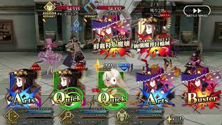 Fgo ルーブル周回 低レアと配布鯖で3 4ターン 顕学4枚 تنزيل الموسيقى Mp3 مجانا Fgo ルーブル周回 低レアと配布鯖で3 4ターン 顕学4枚 تنزيل الموسيقى Mp3 مجانا