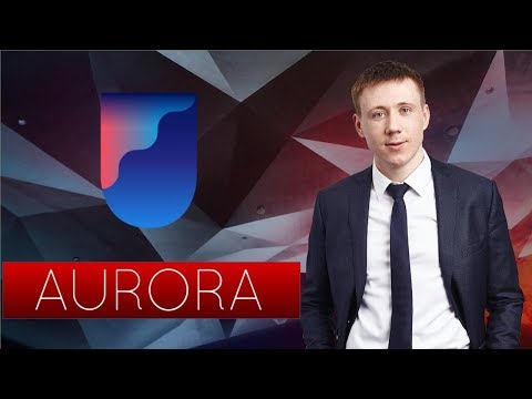 Настройка торговой платформы Aurora
