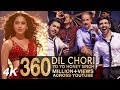 Yo Yo Honey Singh Bollywood Song DIL CHORI Simar Kaur Ishers Hans Raj Hans Sonu Ke Titu Ki