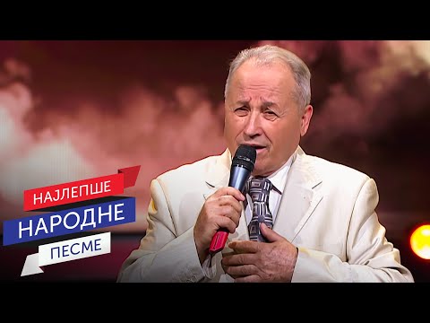 STANITE DANI, STANITE NOĆI - Raša Pavlović