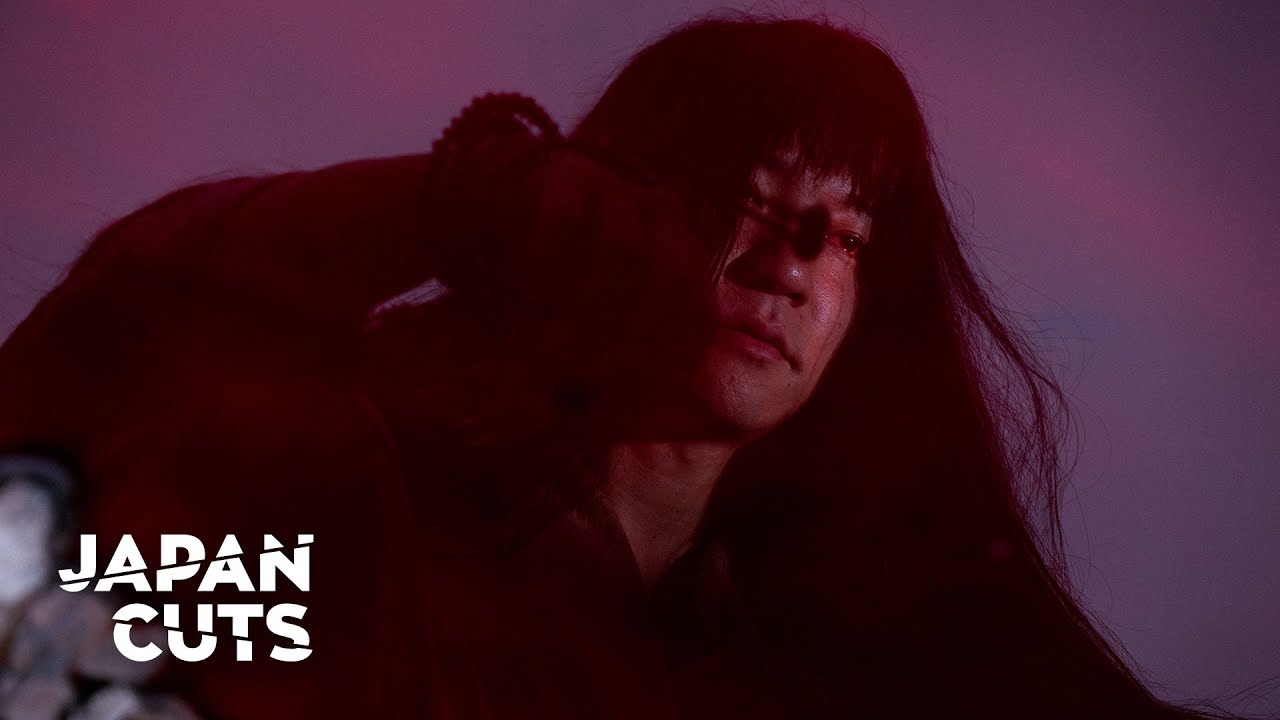 Japan Cuts 2020 trailer