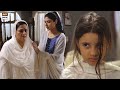Neeli Zinda Hai Episode 31 BEST SCENE - ARY Digital Drama
