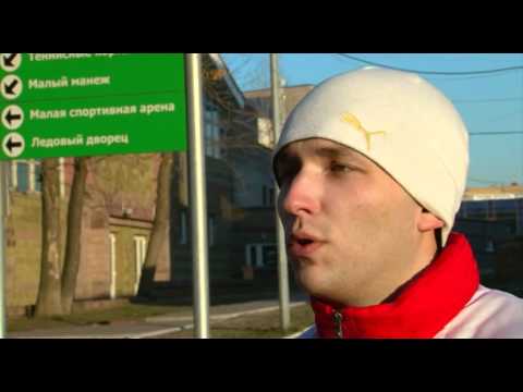 Отбор в школу «Локомотива»