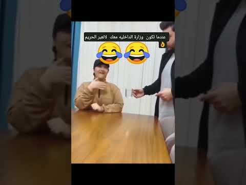 لاتعمل  نفسگ  ذوق وزوجتك  معك  راح تبلش  نفسك #اكسبلور