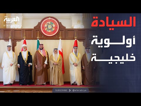 فيديو | الرابعة | دول الخليج تؤكد على احترام السيادة.. والسعودية تعلن ميزانية 2026
