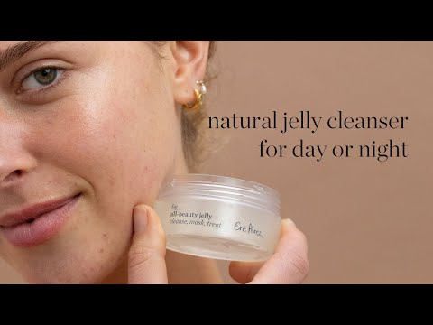 Fig All-Beauty Jelly (65 ml)