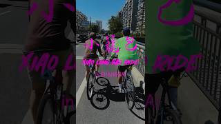 【小籠包の回】上海でかっこいいチャリに乗って小籠包を食べに行く動画。 UPPER DEVICE RIDERS / Shanghai / XiaoLongBao