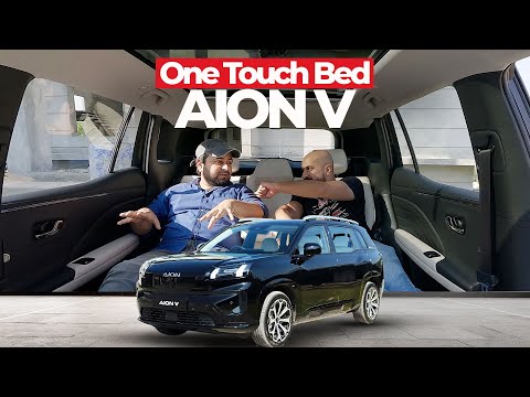 Aion V First Look Review