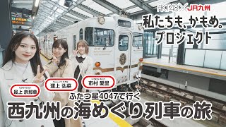 [閒聊] 本日行程與閒聊 230510