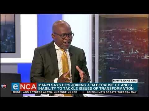 ATM president on Mzwanele Manyi