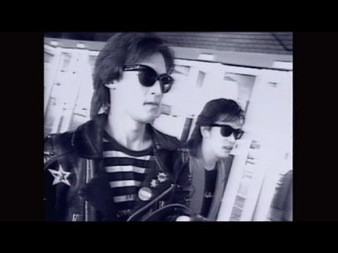 Into Free -Dangan- - B'z