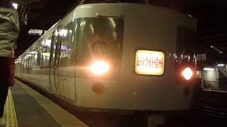 【警笛あり】189系N102編成ムーンライト信州松本駅発車