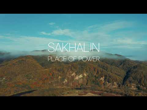 Sakhalin | Russia | Cinematic 4K DJI Phantom 4 pro - Drone Video