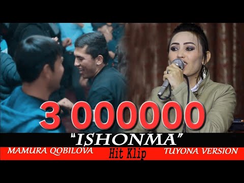 Mamura Qobilova || "Ishonma" 3 000000 Миллион просмотр. Мамура Кобилова || "Ишонма"