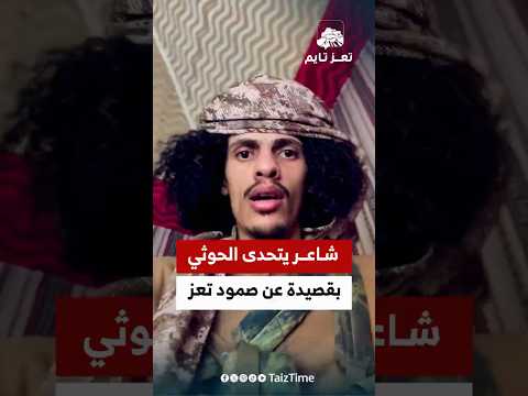Yemeni Windows Media