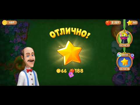 Gardenscapes level 1897 1898 1899 1900 1901 1902 1903