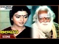 Aalapana Movie Master Impressed Bhanupriya Performance Mohan Bhanupriya Shalimarcinema