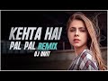 Kehta Hai Pal Pal ( Reimx ) || DJ DiviT || Turban Trap Mix (#Kehtahaipalpalremix)