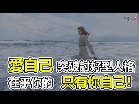 吳尚易 女裝