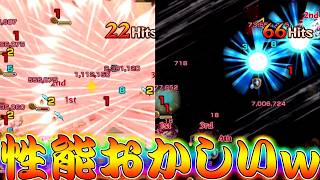 【モンスト】 とんでもない大当たりキャラ来たｗｗどう考えても星4の性能じゃない千切！！