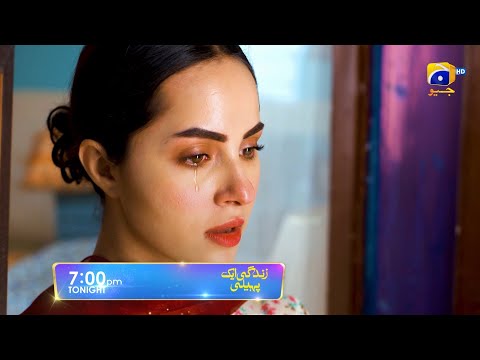 Zindagi Aik Paheli Episode 61 Promo | Tonight at 7:00 PM On Har Pal Geo