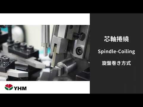 Rippling-Unity-Platform-Rippling-Payrollの機能