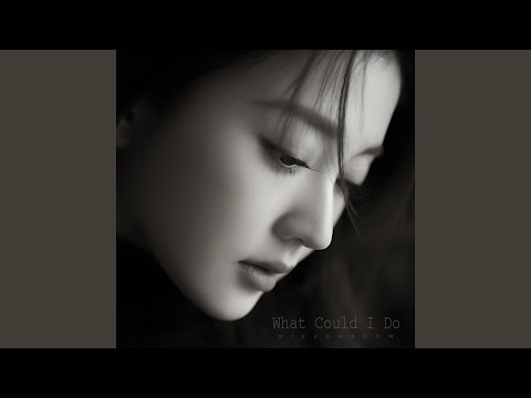 I Can't Wait Anymore