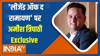 Amish Tripathi talks about 'Legends of the Ramayana' 