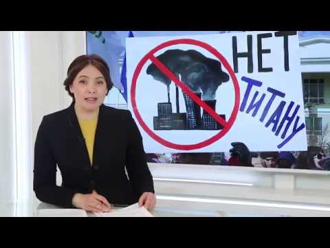 Новости Псков 30.03.2019 / Итоговый выпуск