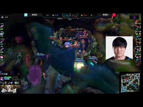 Uzi Pentakill LPL Showmatch - Uzi on Vayne - Summer 2021