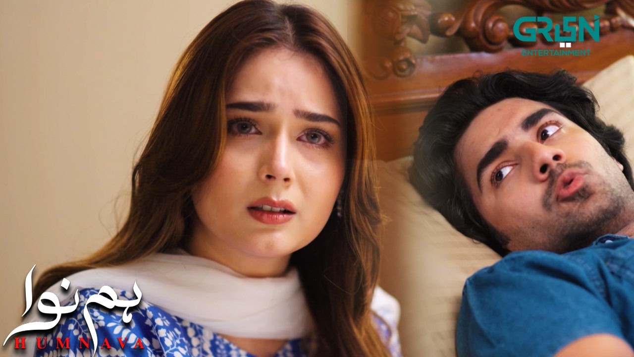 Mujh Ko Dhoka Dete Howe Haya Nahi Aai Tumhain #humnava #sumaiyabukhsh #hunainshahid #greentv