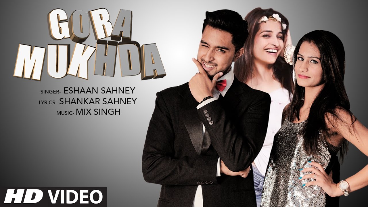 Gora Mukhda (Title) Lyrics  | Gora Mukhda | Eshaan Sahney