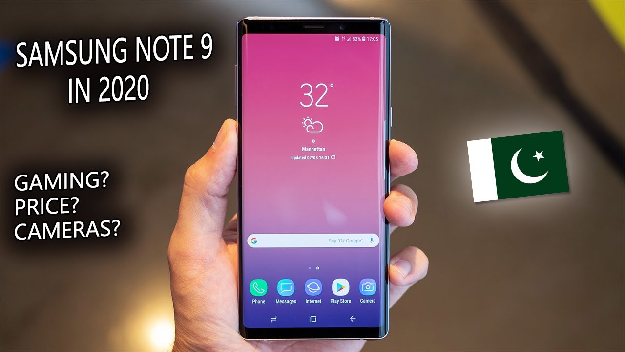 Samsung Note 9 Price in Pakistan 2020 | Samsung Note 9 in 2020 | Should I Buy Samsung Note 9 in 2020