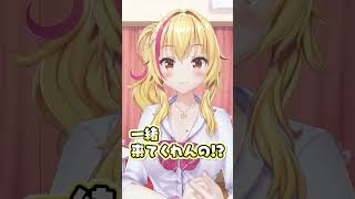 オタクくん、朝だよ！【オタ朝 #210 】