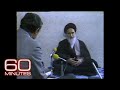 Iran’s Ayatollah Khomeini (1979) | 60 Minutes Archive