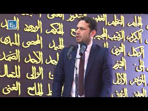 Cfarë duhet të bëjmë nëse kemi bërë një mëkat ?