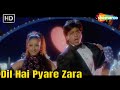 Bollywood Dance Songs Shahrukh Khan Manisha Koirala Dil Hai Pyare Zara Guddu 1995 HD Song
