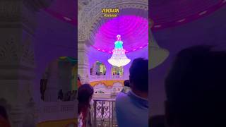 Download lagu Tere charno se lipat jaate hai | Vrindavan Prem Mandir #premmandir mp3