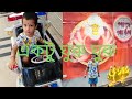 Om গেলো একটু Ghuru Ghuru OUR CHANNEL Sujata S Vlogs ️