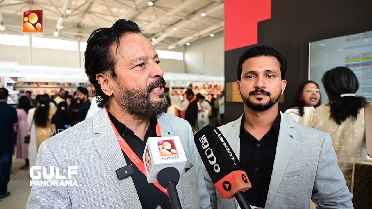 രത്നങ്ങളെക്കുറിച്ച് അറിയാൻ ഒരു പുസ്തകം | Gulf Panorama | Gems world