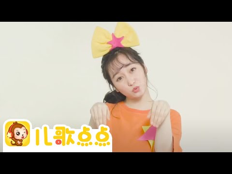 上山老虎