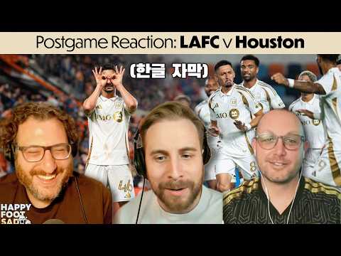 LAFC Ends the Drought in Houston! Raw Fan Reactions