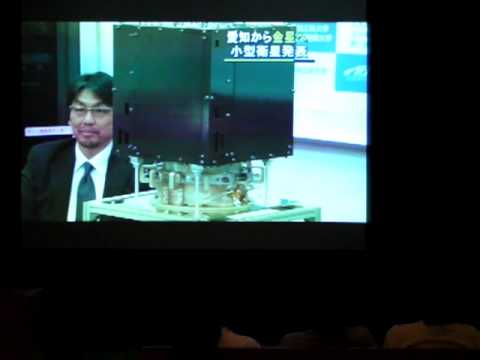 小型衛星 フライトモデル発表