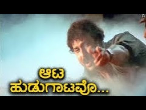 Aata Hudugatavo - Hatavadi - Movie | Shankar Mahadevan | Ravichandran, Radhika | Jhankar Music