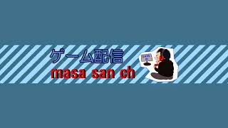 MCC_ma-sa のライブ配信