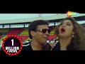 Ek Chumma Tu Mujhko एक चुम्मा तू मुझको Chhote Sarkar 1996 Govinda Shil