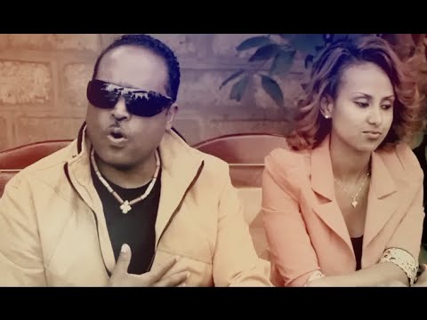 Hot New Ethiopian Music 2014 Birhanu Tezera - Man Alegn