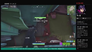 [Fortnite]！初見者大歓迎！「概要欄必読」♯レベ上げなど楽しく！「参加なし」