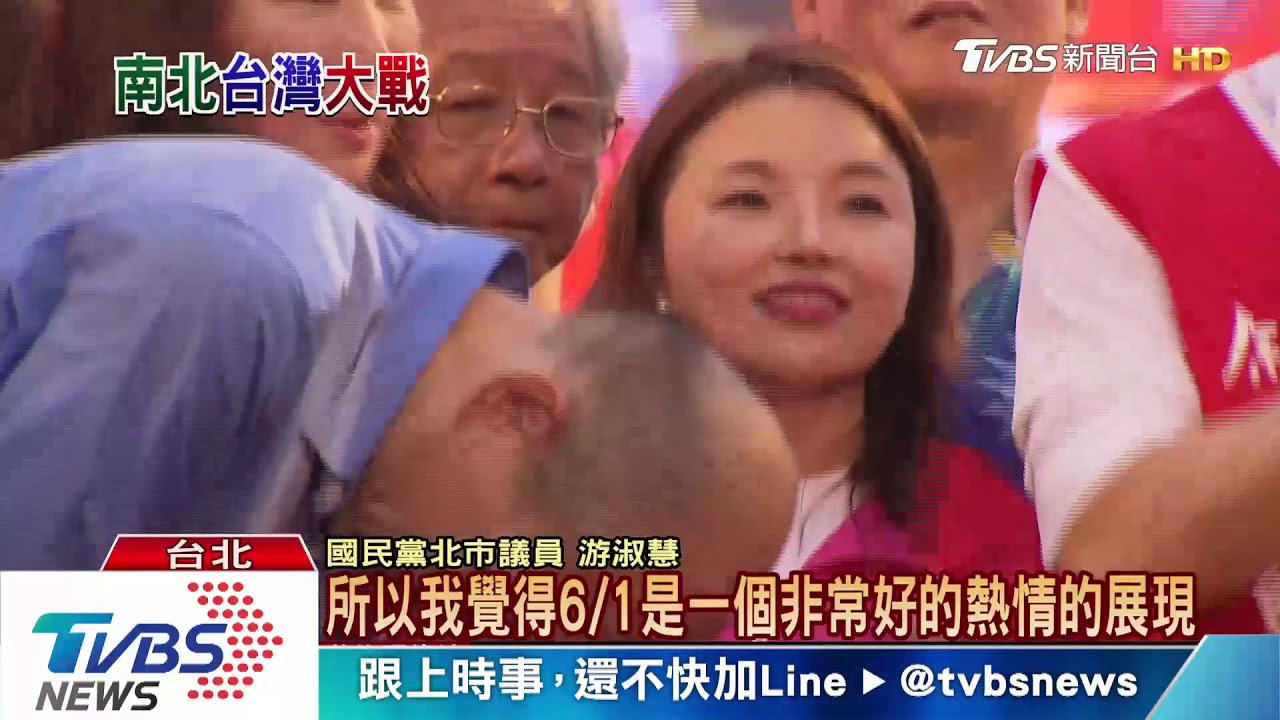 國民黨初選決戰濁水溪! 郭韓南北大戰
